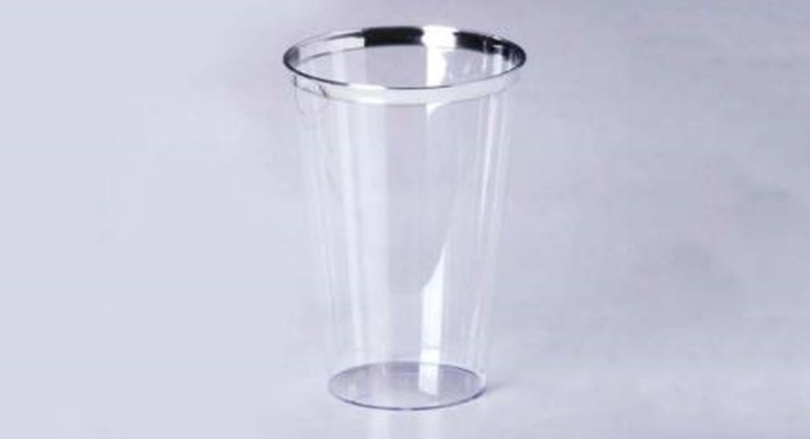 Copo Requinte 300ml c/ 10unid. - Prafesta